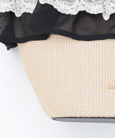 Lace Frill Basket Tote