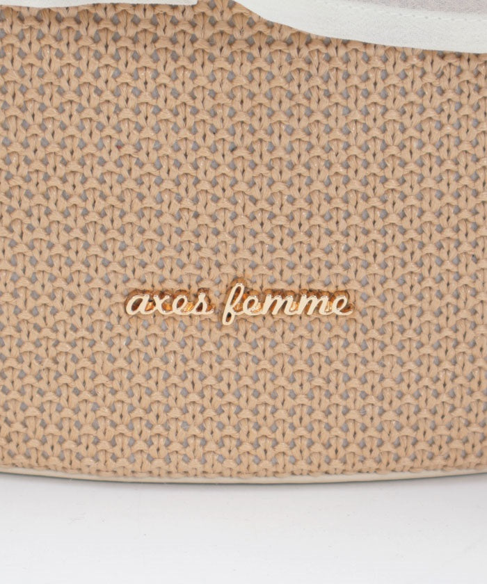 Lace Frill Basket Tote