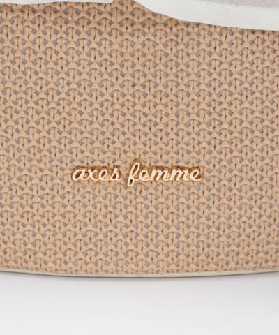 Lace Frill Basket Tote