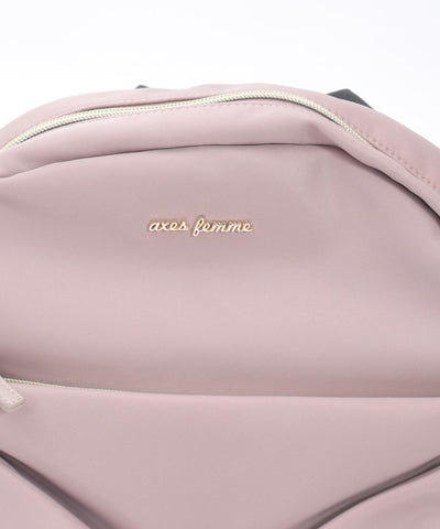 Water Repellent Nylon Backpack with Ribbon