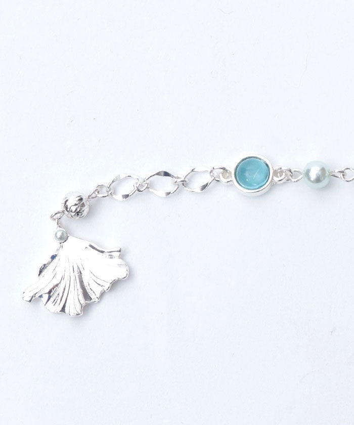 Rumble Fish Belt