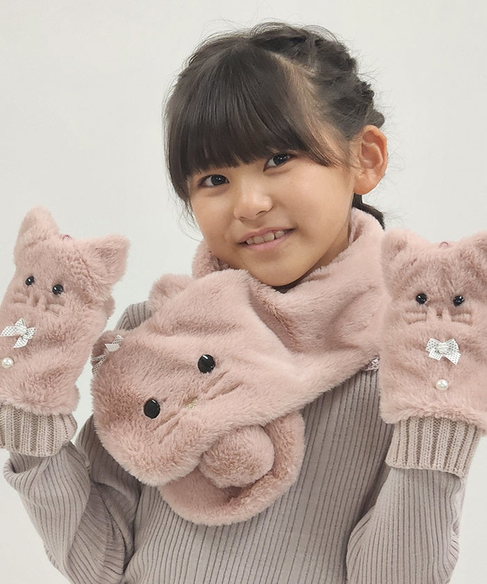 Fluffy Fur Cat Scarf