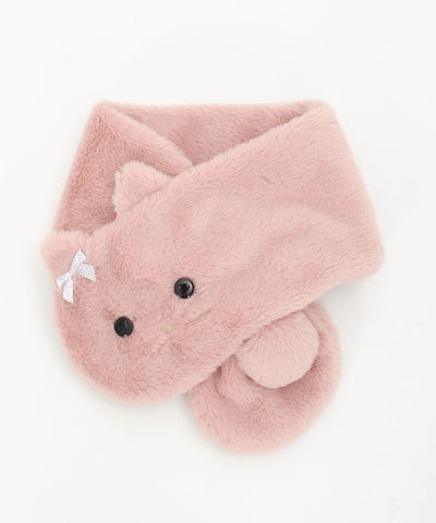 Fluffy Fur Cat Scarf