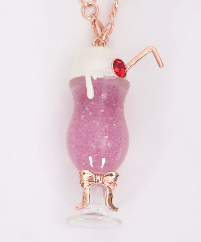 Cream Soda Bag Charm