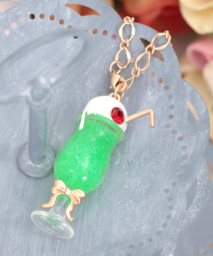 Cream Soda Bag Charm