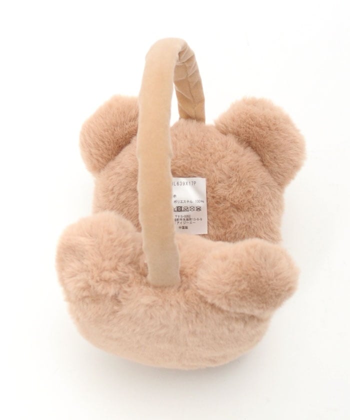 Bear Silhouette Earmuffs