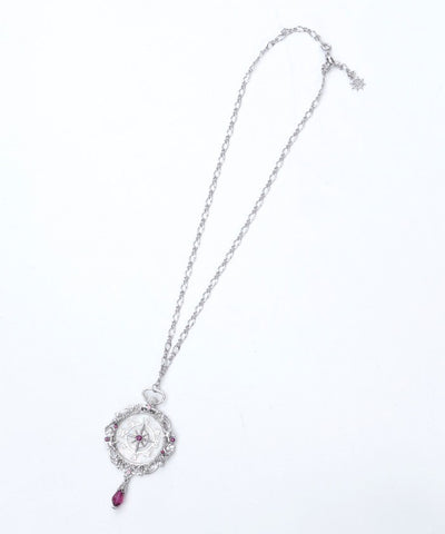 Seabed Compass Necklace