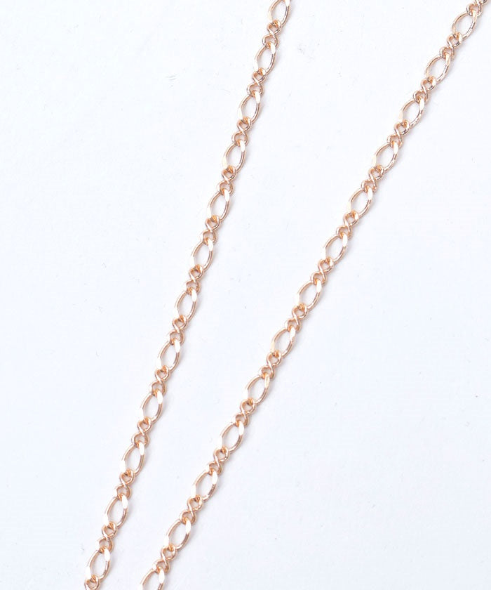 Seabed Compass Necklace