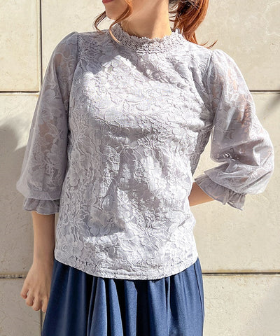 Tulle Sleeve Lace Tops