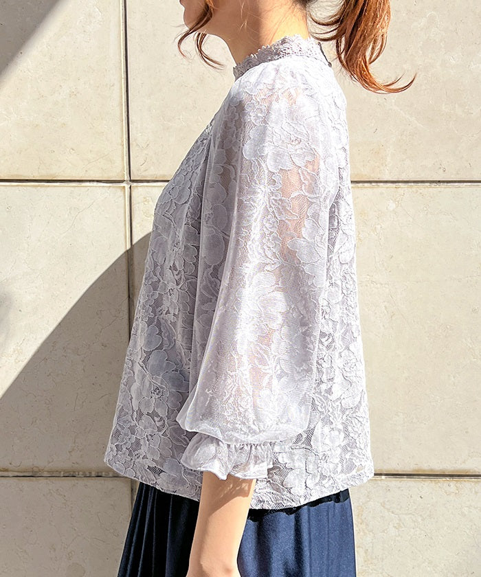 Tulle Sleeve Lace Tops