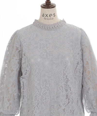 Tulle Sleeve Lace Tops