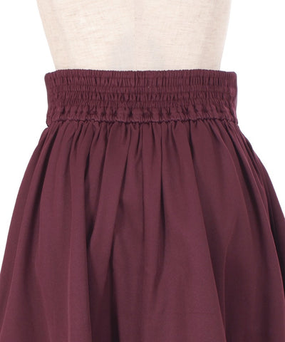 Double Button Classical Skort