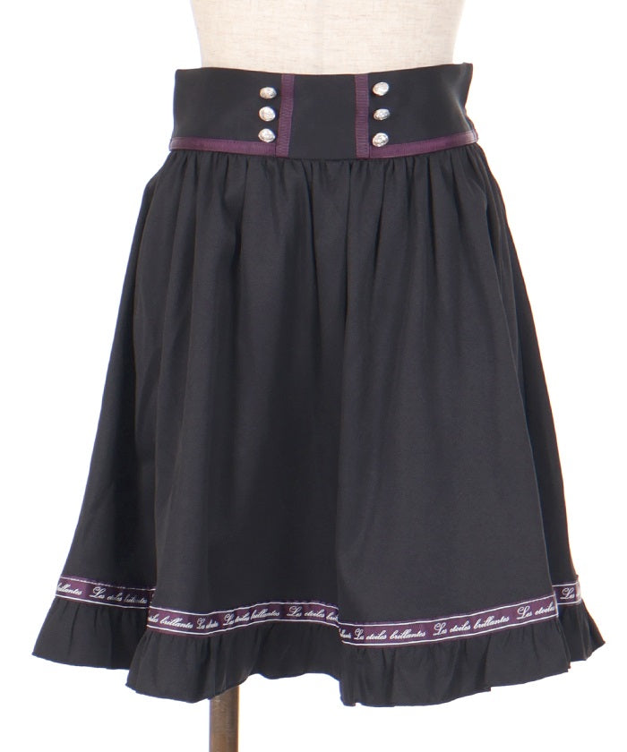 Double Button Classical Skort