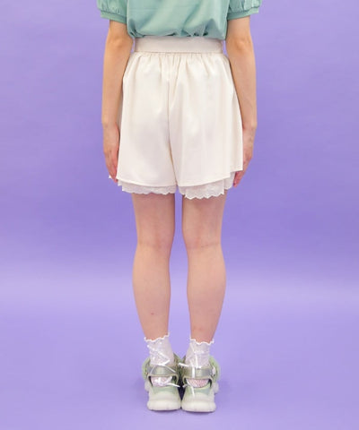 Cotton Hem Frill Culotte