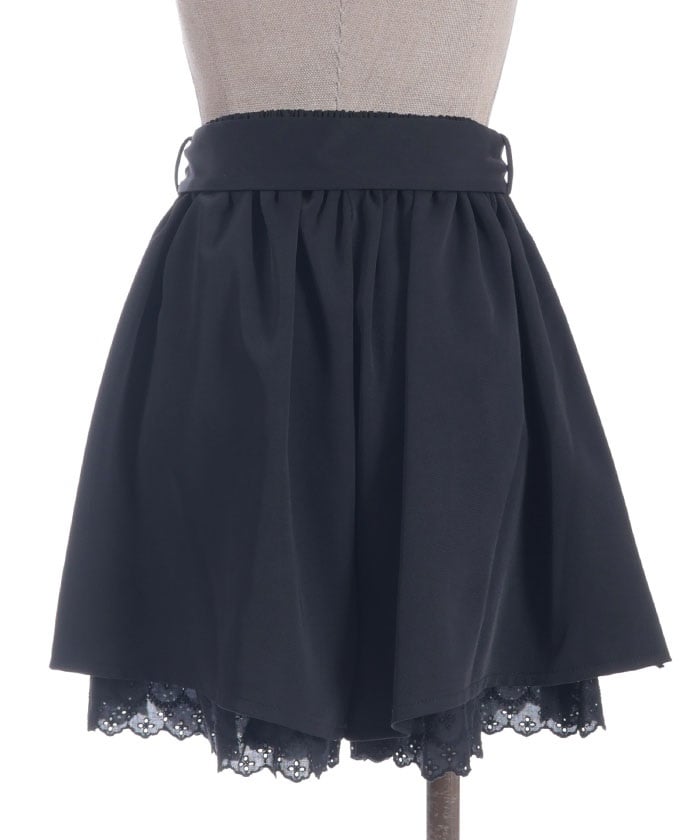 Cotton Hem Frill Culotte