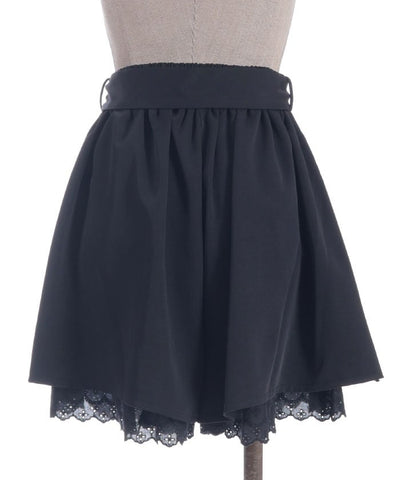 Cotton Hem Frill Culotte