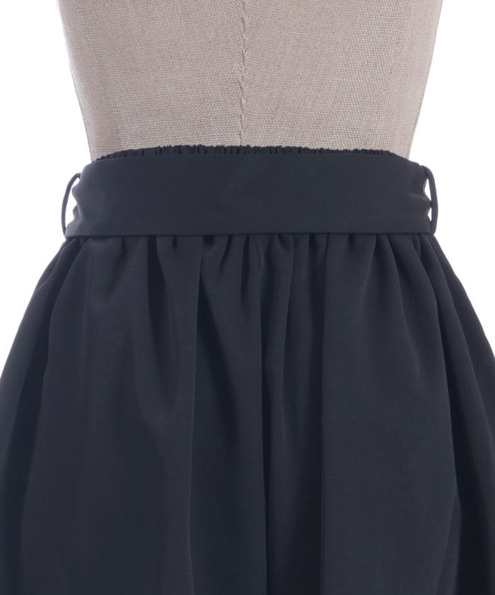 Cotton Hem Frill Culotte