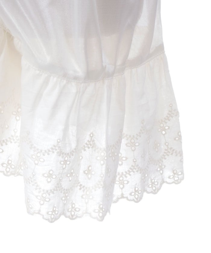Cotton Hem Frill Culotte