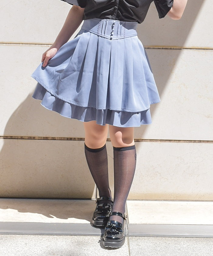 High-Waisted Flare Mini Skirt