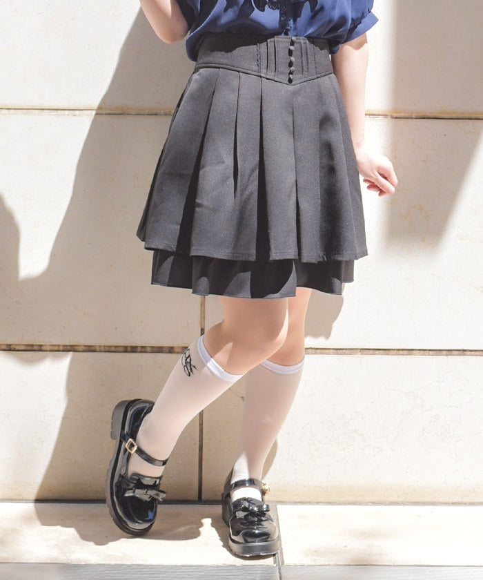 High-Waisted Flare Mini Skirt