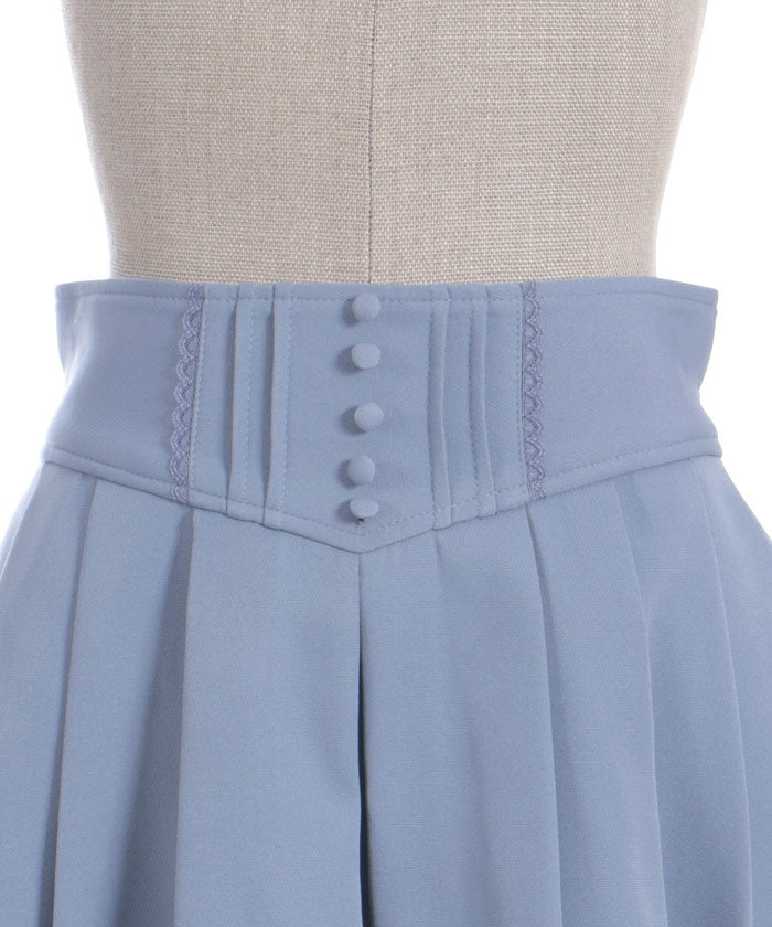 High-Waisted Flare Mini Skirt