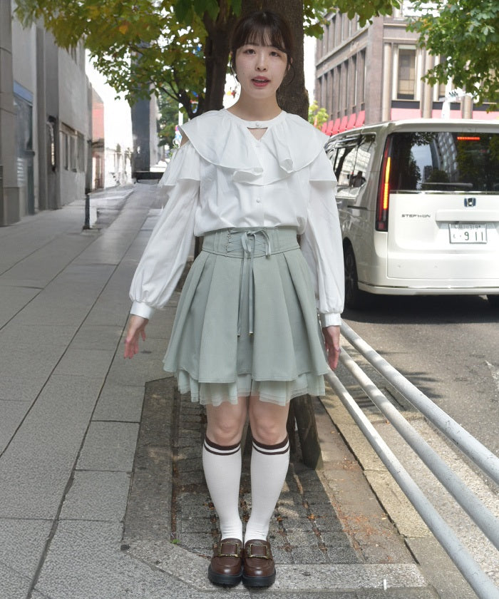 Tulle Frill Tuck Skort