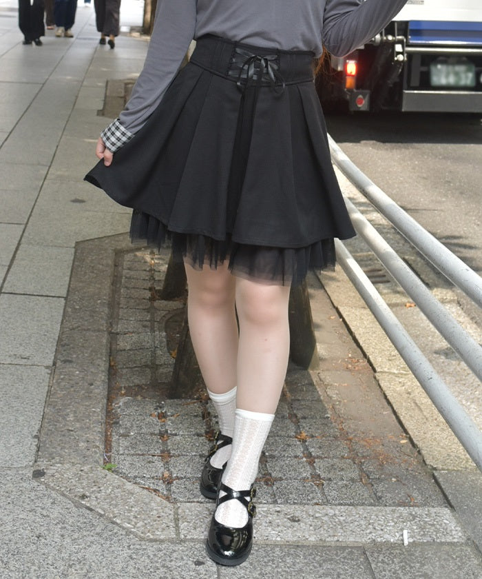 Tulle Frill Tuck Skort