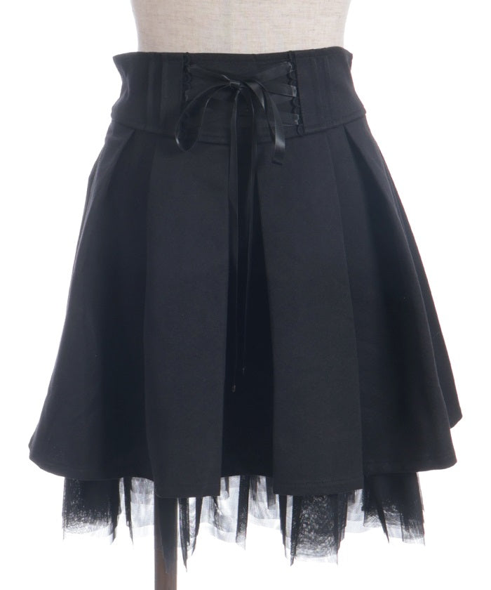 Tulle Frill Tuck Skort