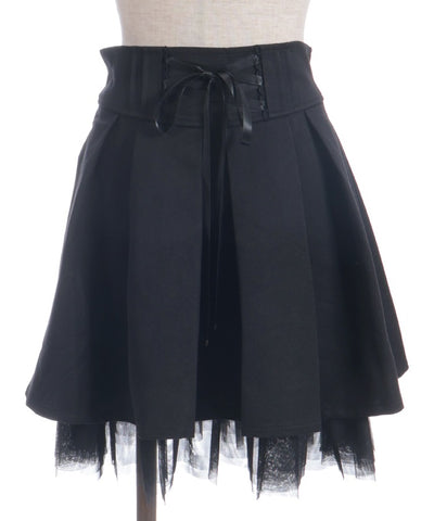Tulle Frill Tuck Skort