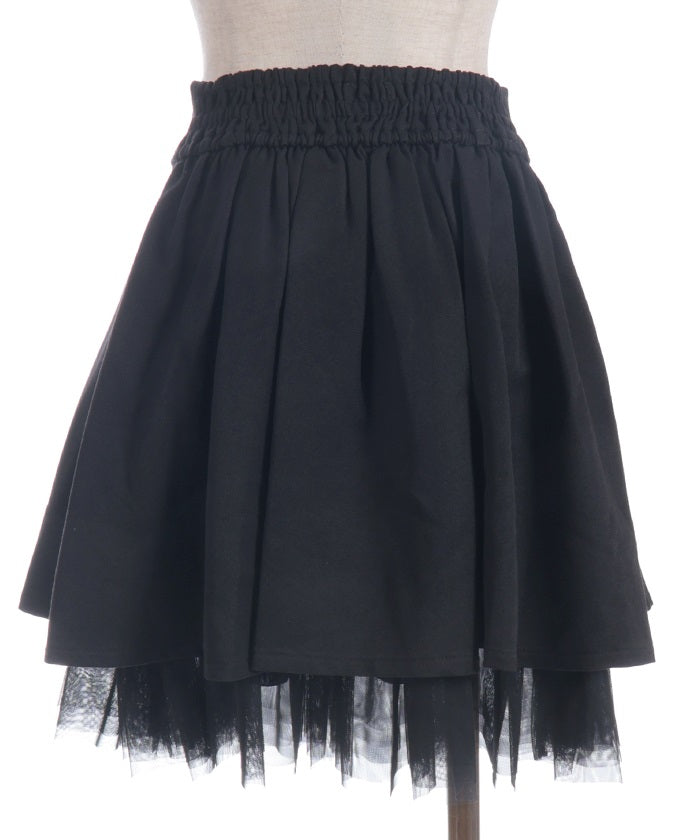 Tulle Frill Tuck Skort
