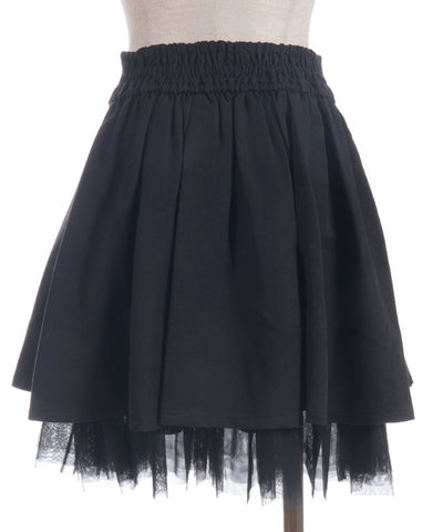 Tulle Frill Tuck Skort