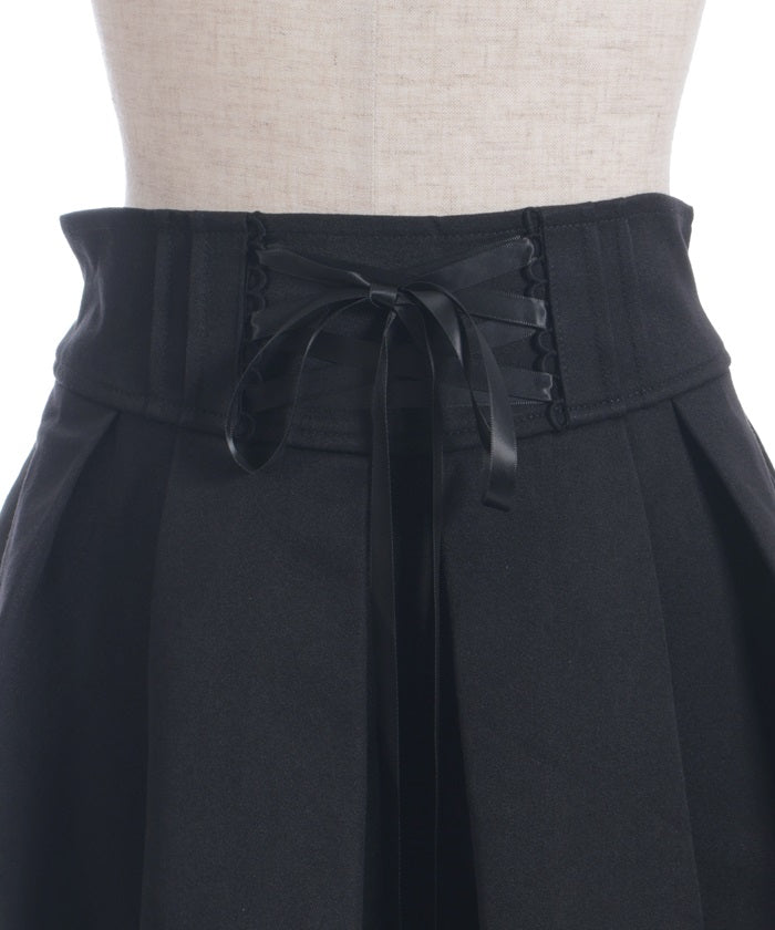 Tulle Frill Tuck Skort