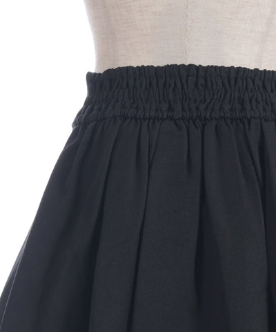 Tulle Frill Tuck Skort