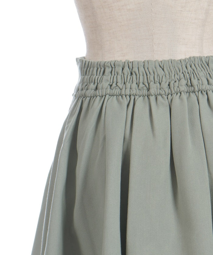 Tulle Frill Tuck Skort