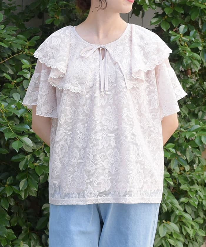 Full Lace Cape Top