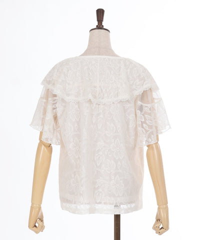 Full Lace Cape Top