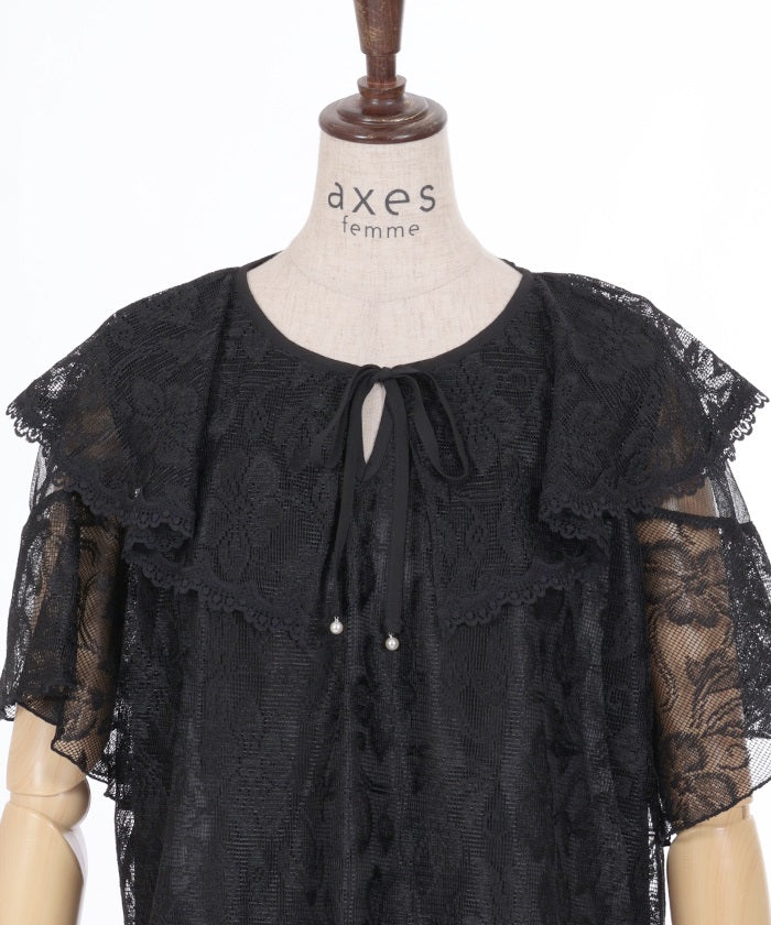 Full Lace Cape Top