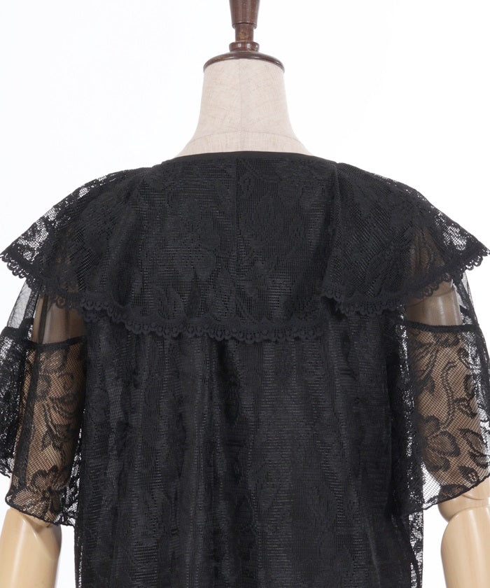 Full Lace Cape Top