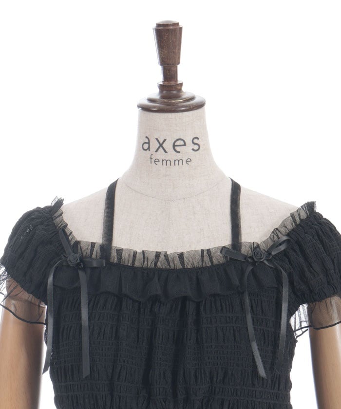 Cloqué Jacquard Top with Rose