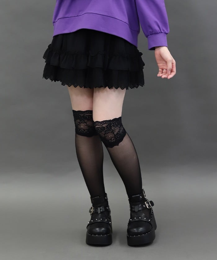 Hem Lace Frill Mini Skirt – axes femme from JAPAN