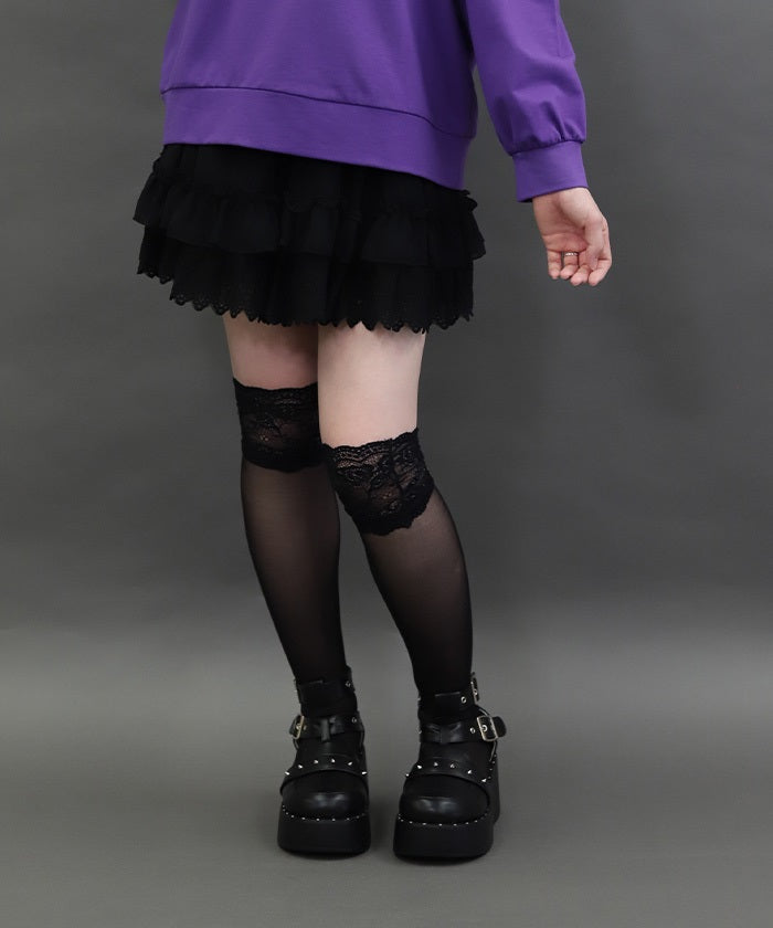 Hem Lace Frill Mini Skirt – axes femme from JAPAN