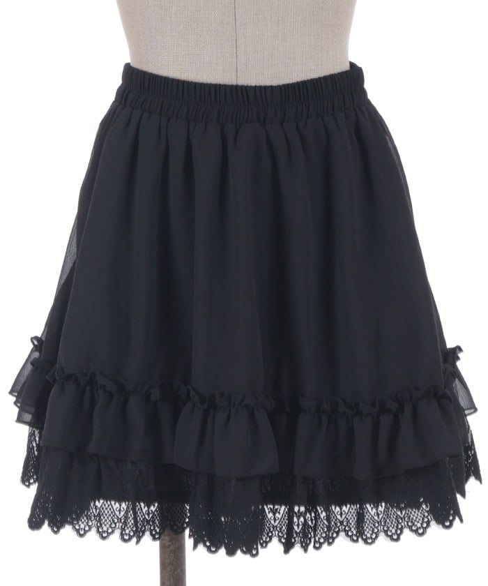 Hem Lace Frill Mini Skirt – axes femme from JAPAN