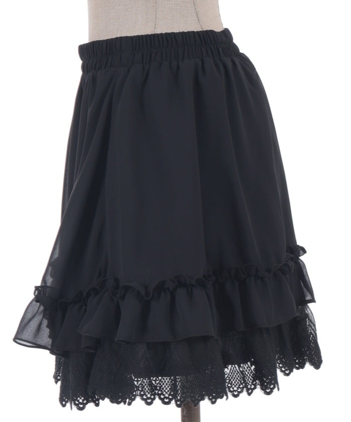 Hem Lace Frill Mini Skirt – axes femme from JAPAN
