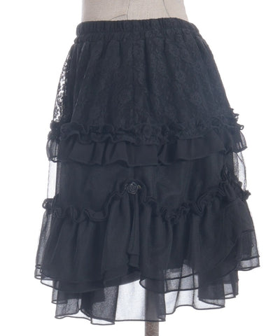 Tutu Style Tulle Skort