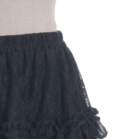 Tutu Style Tulle Skort