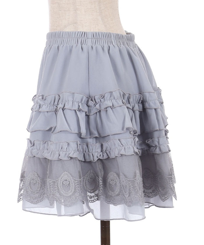 Volume Frill Skort – axes femme from JAPAN