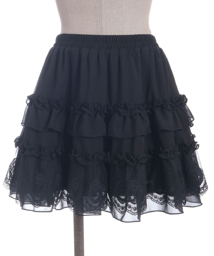 Volume Frill Skort – axes femme from JAPAN