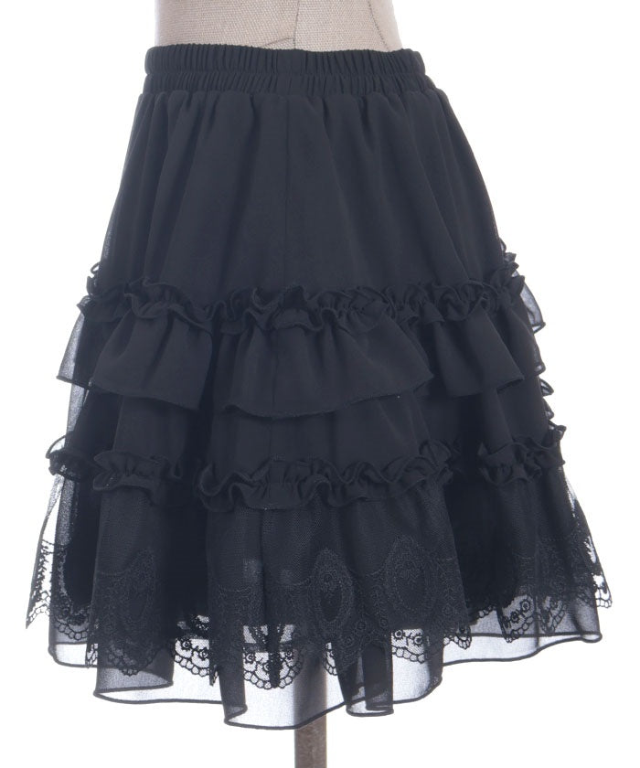 Volume Frill Skort – axes femme from JAPAN