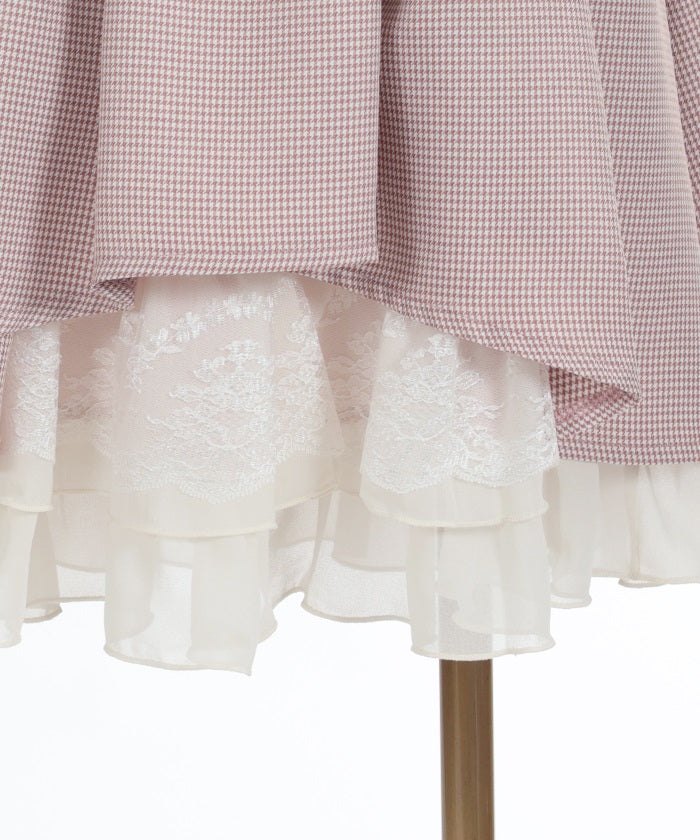 Back Frill Mini Skirt with Suspenders