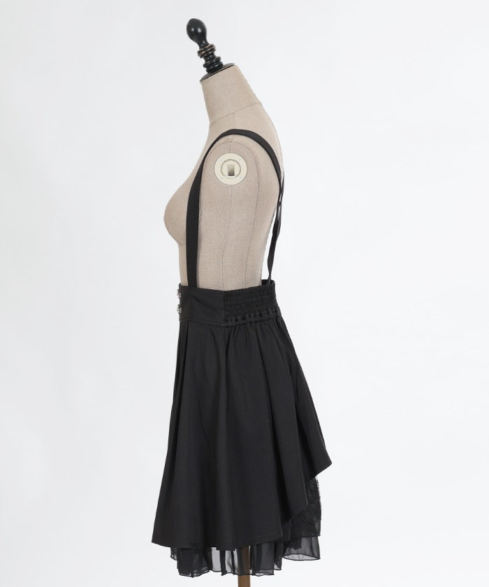 Back Frill Mini Skirt with Suspenders – axes femme from JAPAN